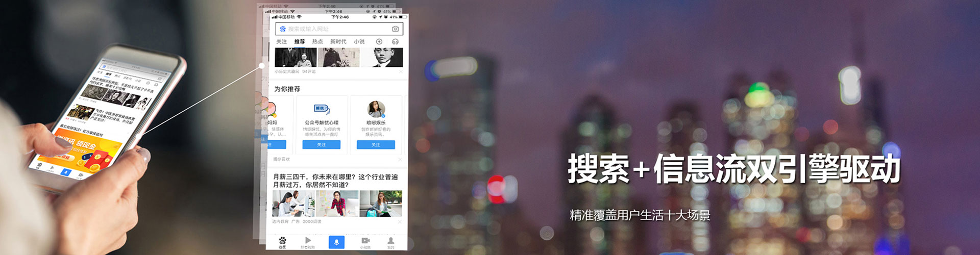 托克逊推广开户